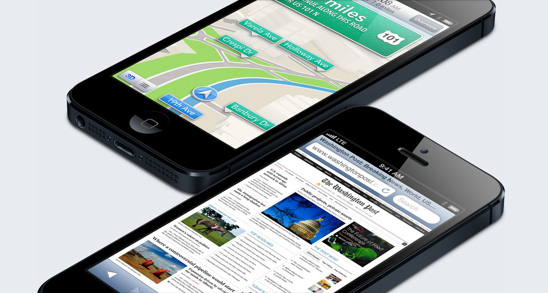 The iPhone 5… it’s almost here