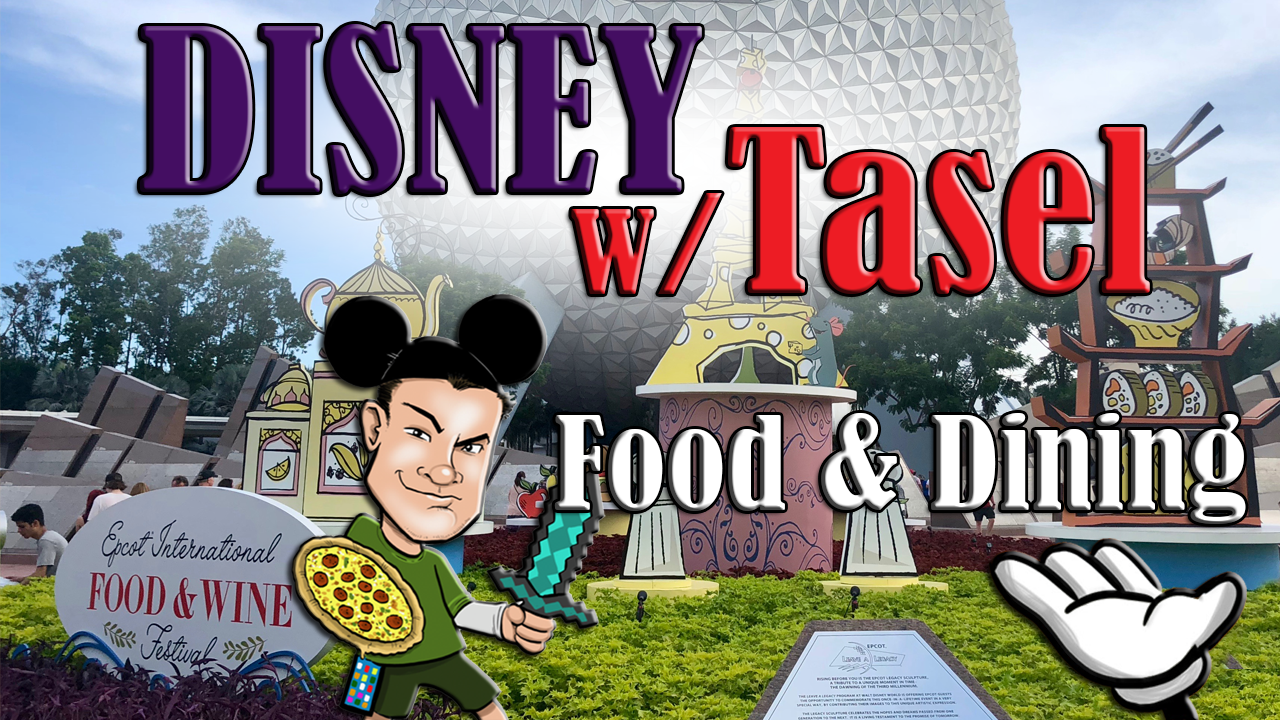 EPCOT 2018 Food & Wine Festival – Food Coverage Day 3