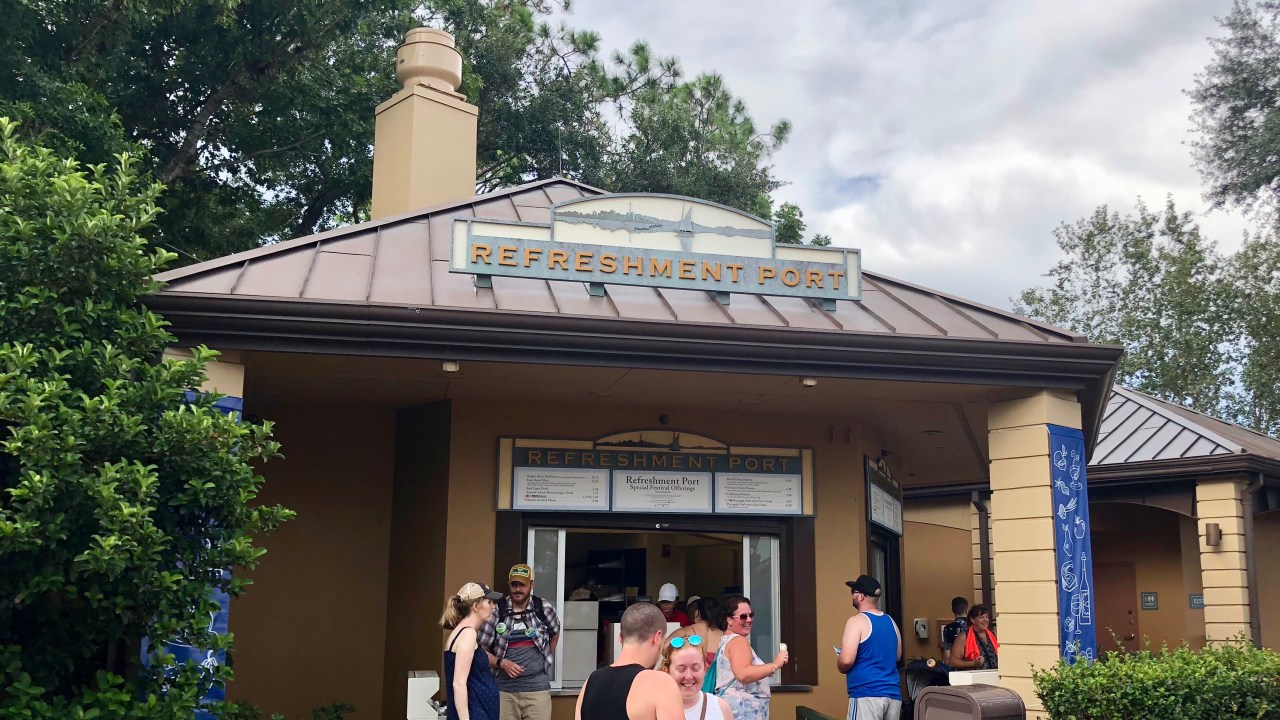 Refreshment Port 2018 - Booth